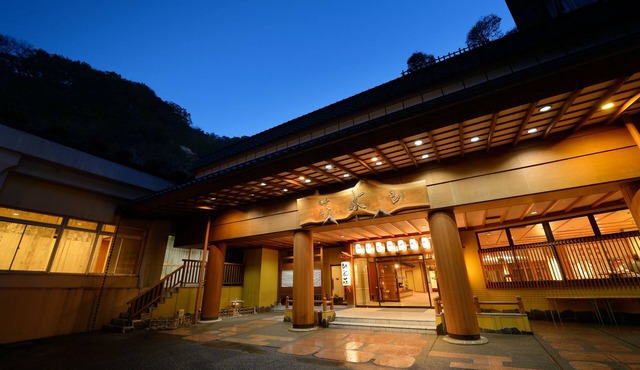 Sansuiso in Fukushima