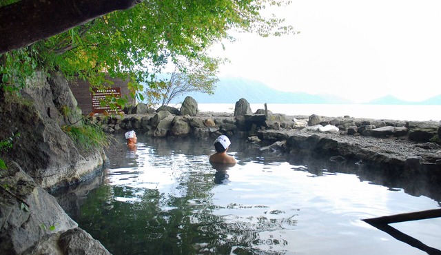 Sapporo’s Secret Onsen Sanctuary Marukoma Onsen Ryokan in Chitose