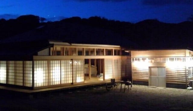 Sasayakanayado Futtsu