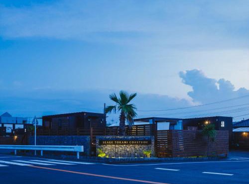 Seage Torami Coastside in Ichinomiya