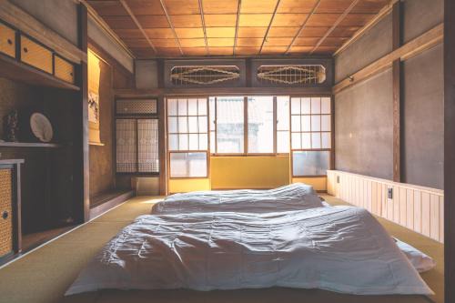 Seiseian KAIDO Authentic Stay in Okitsu