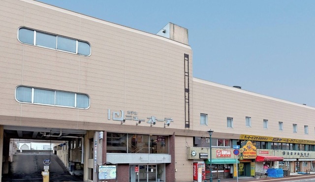 Semidouble Smoking allowed | Only stay Accommodation only plan/Hakodate Hokkaidō