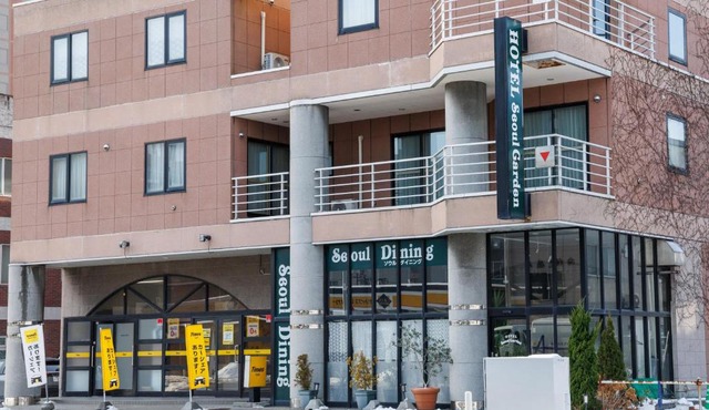 Seoul Garden Hotel