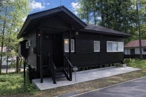Shakunagedaira Rental cottage - Vacation STAY 18352v