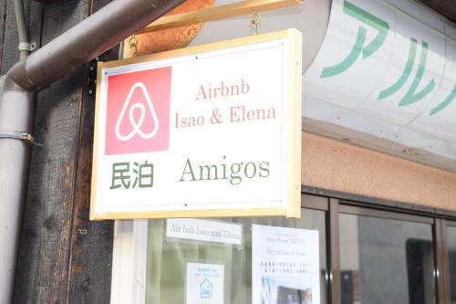 Share House Amigos in Onomichi