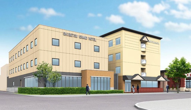 Shibetsu Grand Hotel
