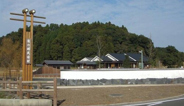 Shibushi no Yado Suzukaze in Shibushi