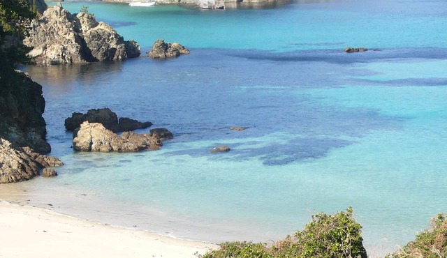 Shimoda Ocean Park Hotel
