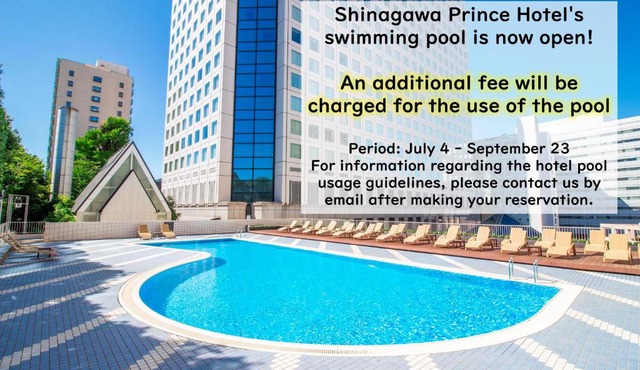 Shinagawa Prince Hotel