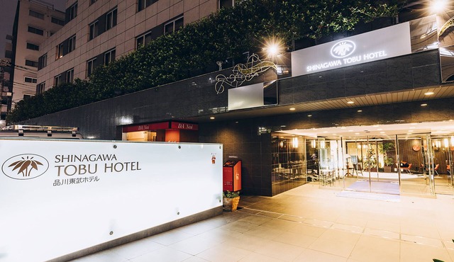 Shinagawa Tobu Hotel