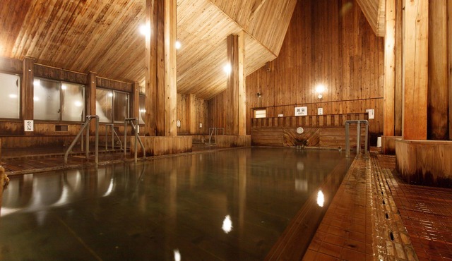 Shintamagawa Onsen