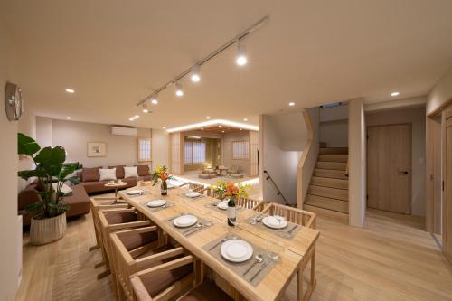 Shirakabanoyado - SEIFU 白樺の宿 - 清風, 11 guests, ideal for groups & families, easy to Namba, USJ, Doutonbori, Osaka castle!