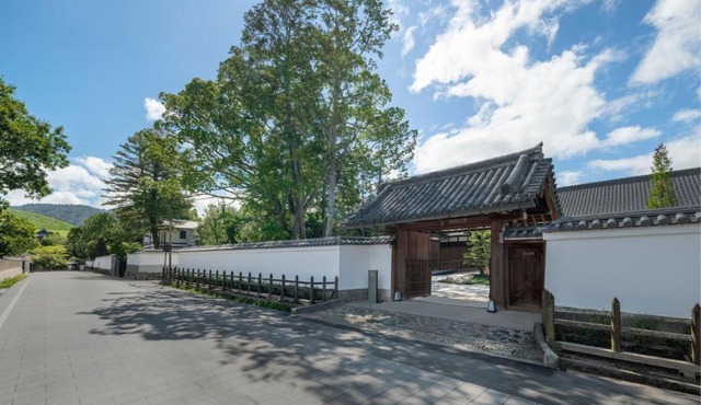 Shisui, a Luxury Collection Hotel, Nara
