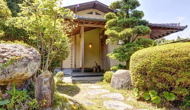Shisuien