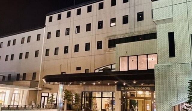 Shobara Grand Hotel