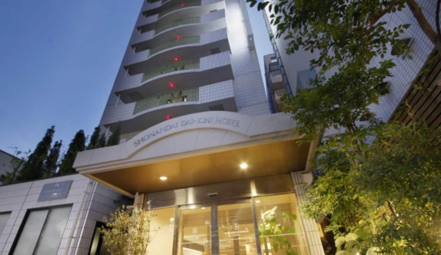 Shonandai Dai-Ichi Hotel Fujisawa Yokohama