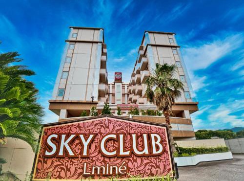 SKY Lmine Takeo LOVEHOTEL