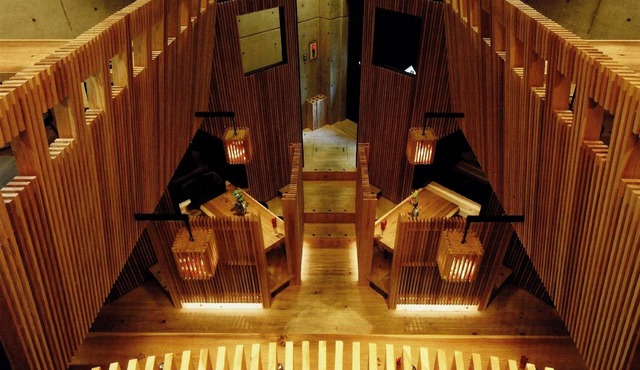 Sleeps up to 5 people. Creative space surrounded by cedar wood in 北区