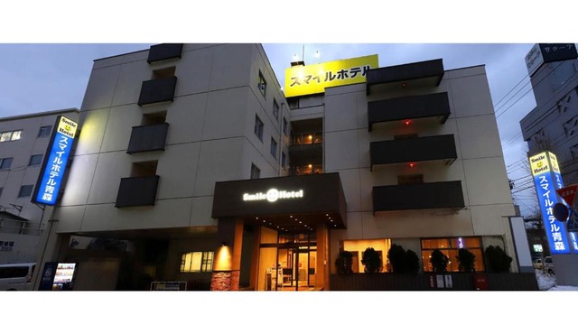 Smile Hotel Aomori - Vacation STAY 75506v