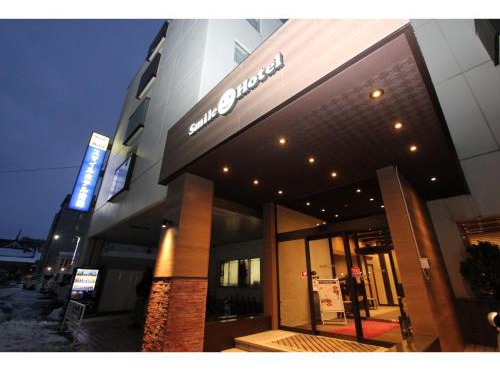 Smile Hotel Aomori - Vacation STAY 75468v