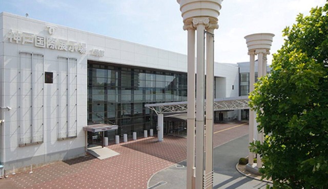 Smile Hotel Kobe Motomachi