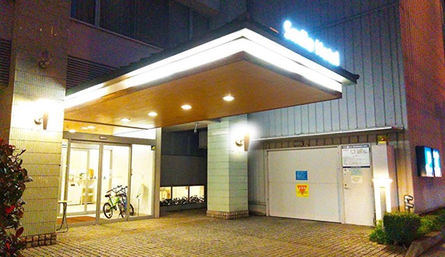 Smile Hotel Matsuyama in Matsuyama