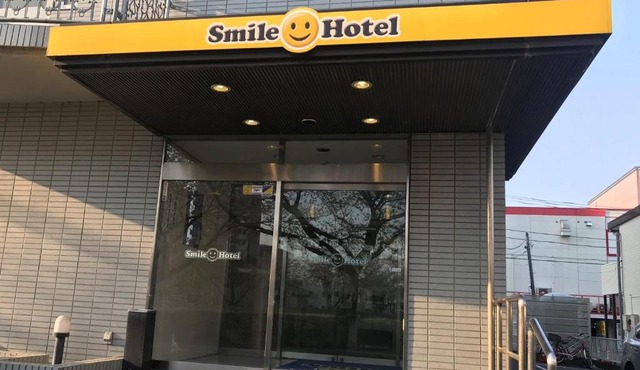 Smile Hotel Mito