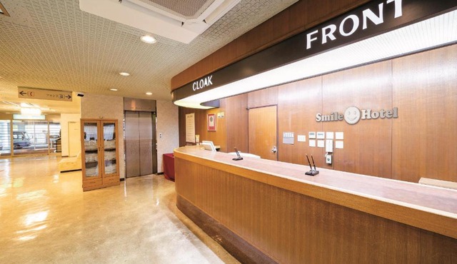 Smile Hotel Nabari