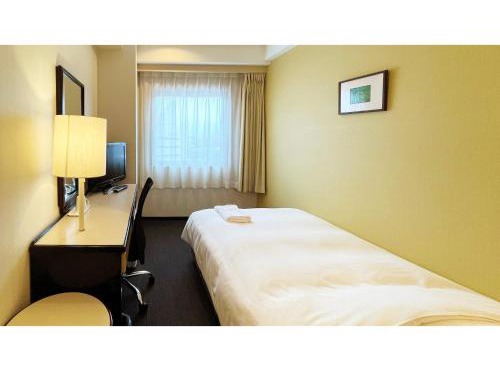 Smile Hotel Yonago - Vacation STAY 61077v in Yonago
