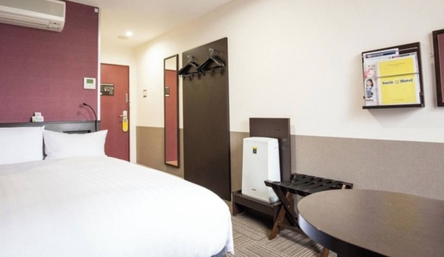 Smoking Semidouble Room only/Kumamoto Kumamoto