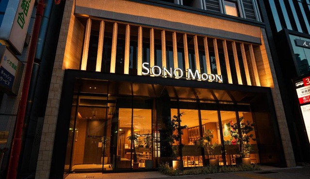 SONO Moon Nagoya