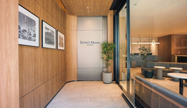 SONO Moon Nagoya