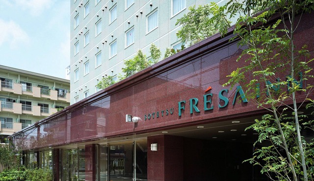 Sotetsu Fresa Inn Fujisawa Shonandai