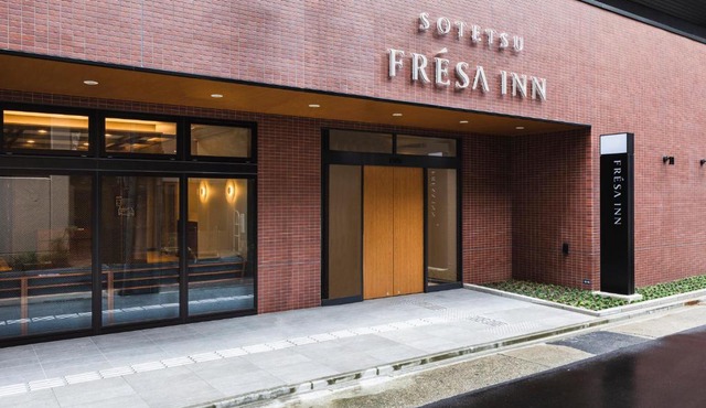 Sotetsu Fresa Inn Nagoya-Shinkansenguchi
