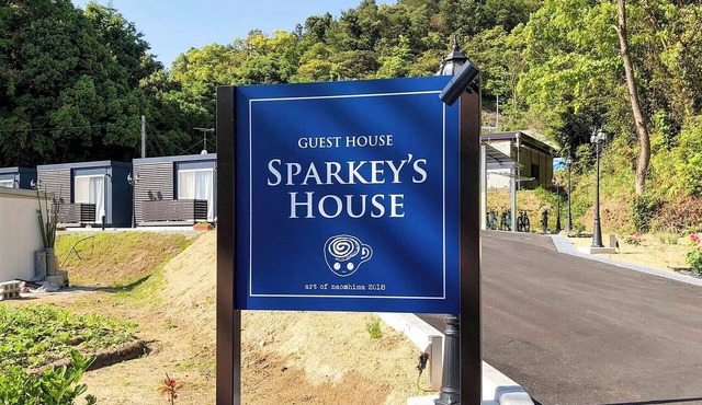 Sparky's House/House II in Naoshima
