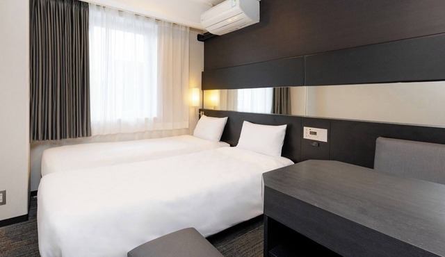 Standard Twin The One Five Stay/Osaka Ōsaka