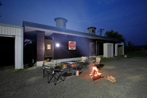 Starry Sky Cottage 15 in Kitami