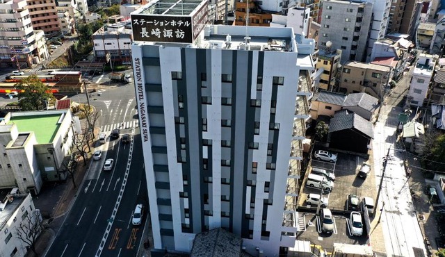 Station Hotel Nagasaki Suwa