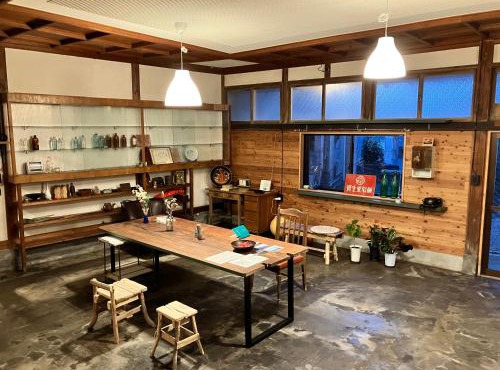 Stay Do in Oshima