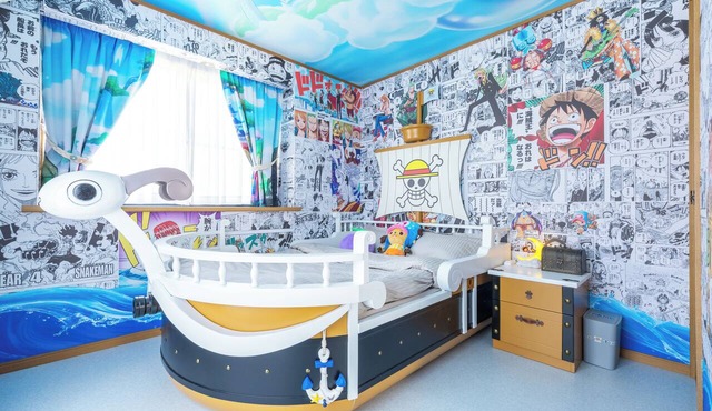 Stay in an Anime World! A Unique Tokyo Experience in 江戸川区