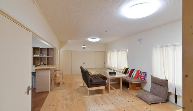 STAY IN OTAKI in Date
