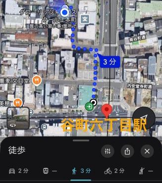 stay PLUS 谷町 premium in Osaka