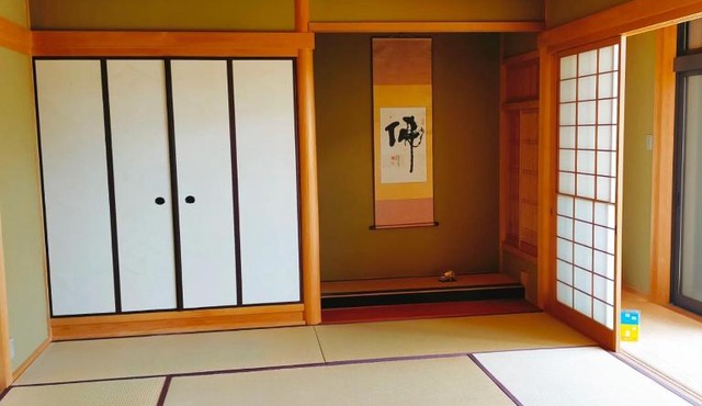 STAYAI in Ibaraki