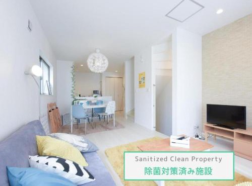 Sugamototate - Vacation STAY 50637v in Tokyo