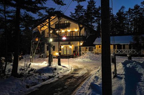 Suite 01, Vega Suites @ Echoland in Hakuba