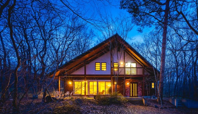 Suite Villa Nasukogen Cachette