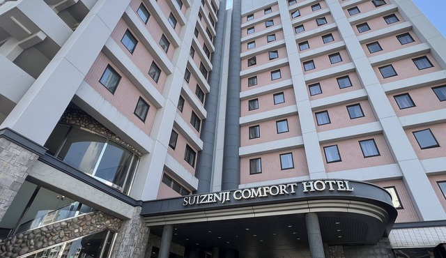 Suizenji Comfort Hotel