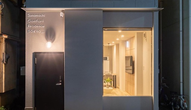 Sunamachi Comfort Residence 南砂町駅より徒歩3分の一棟貸しホテル
