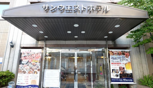 Sunwest Hotel Sasebo