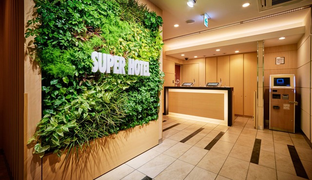 Super Hotel Akihabara-Suehirocho